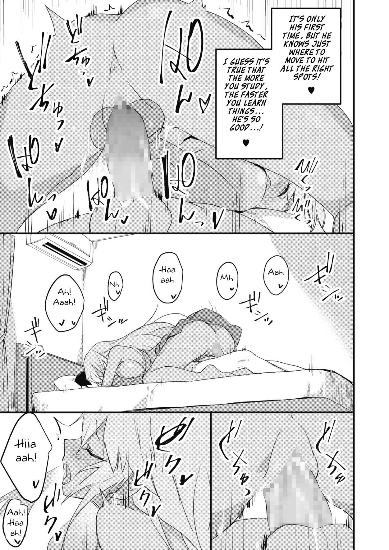 Hentai Manga Comic-This Dark Skinned Gal Is Really Nice To Otakus-Read-17